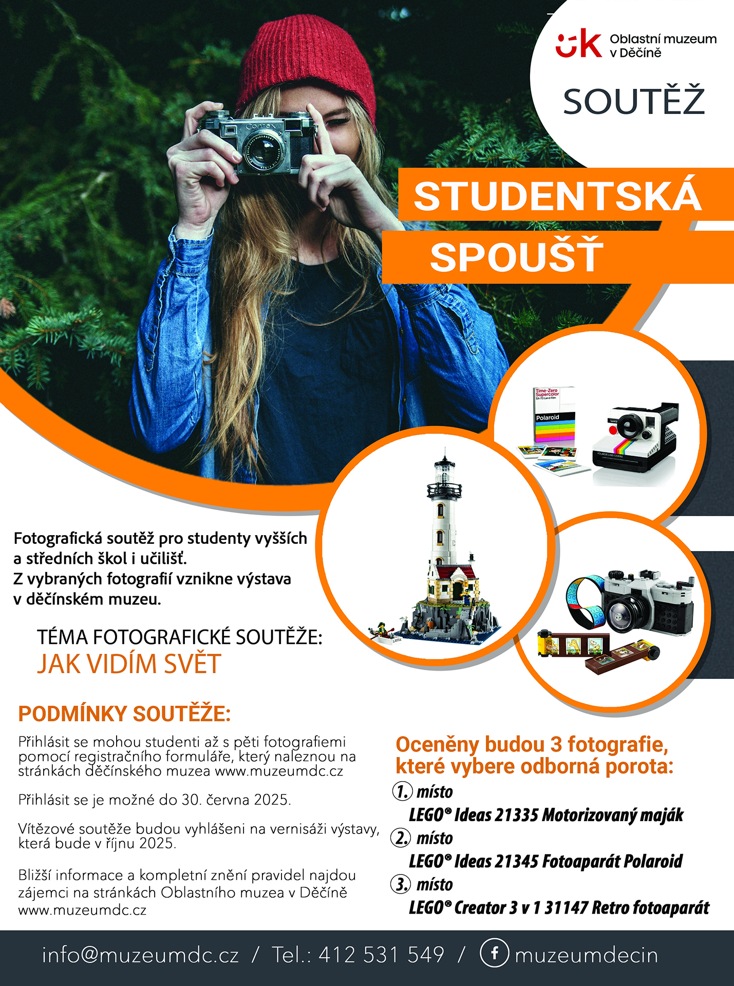 Fotografická soutěž STUDENTSKÁ SPOUŠŤ 2025